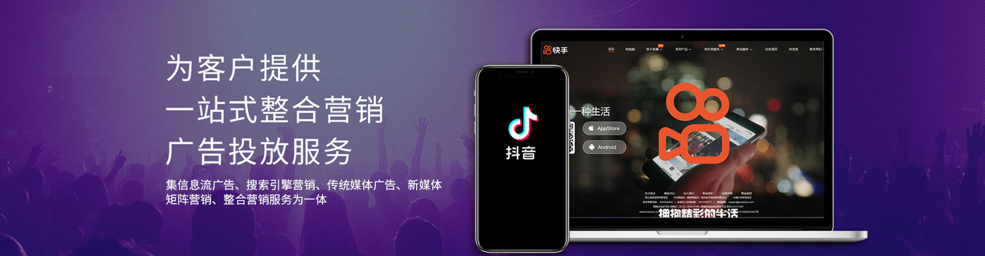 鹰潭推广开户