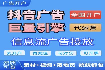 SEO关键词优化：某品牌逆袭的案例解析